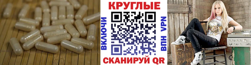 ЭКСТАЗИ Punisher  Купить где  Северобайкальск 