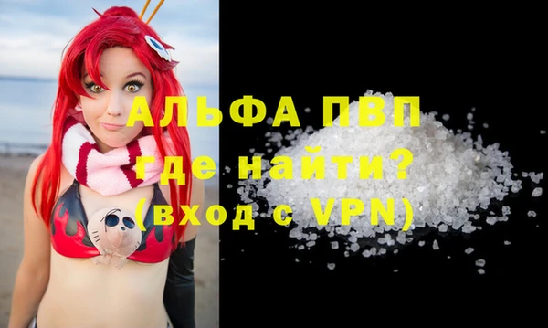 мет Верхний Тагил