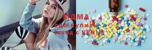 мет Верхний Тагил