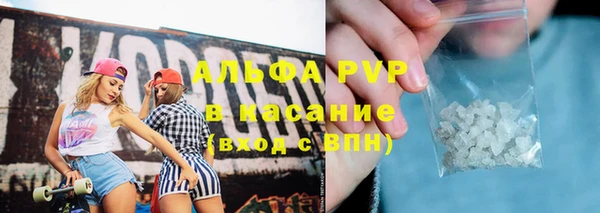 бошки Верхнеуральск