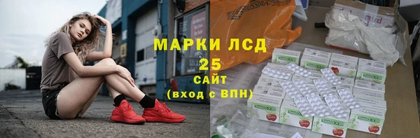 бошки Верхнеуральск