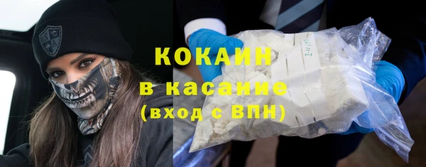 бошки Верхнеуральск