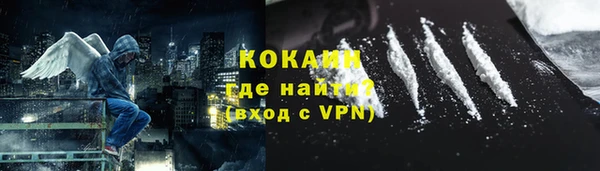 бошки Верхнеуральск