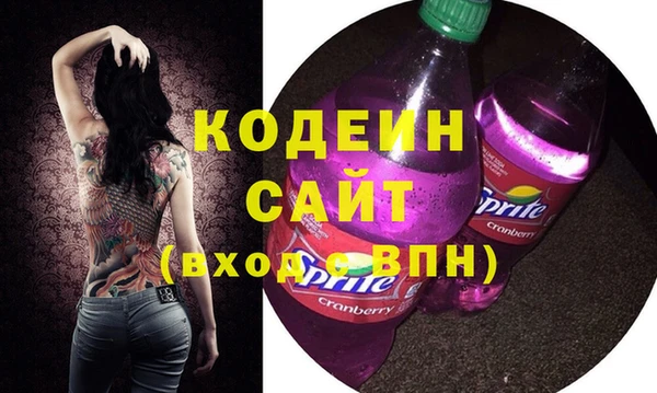мет Верхний Тагил