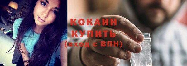 бошки Верхнеуральск