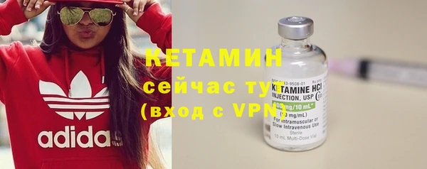 бошки Верхнеуральск