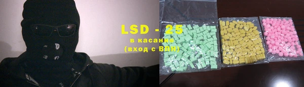 мет Верхний Тагил