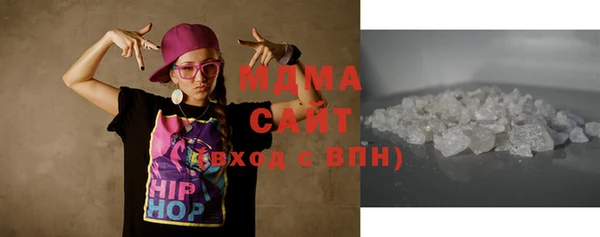 мет Верхний Тагил