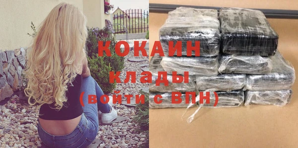 бошки Верхнеуральск