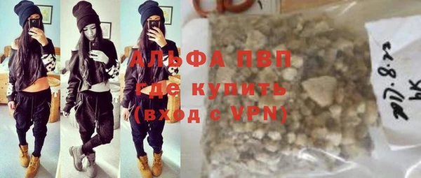 мет Верхний Тагил