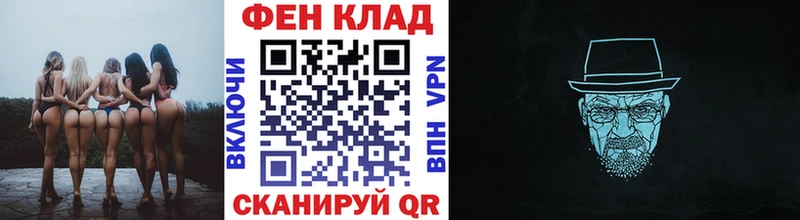 Купить где  Северобайкальск  МЕТАМФЕТАМИН мет 