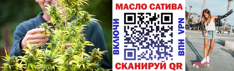 Купить где  Северобайкальск  ТГК вейп 
